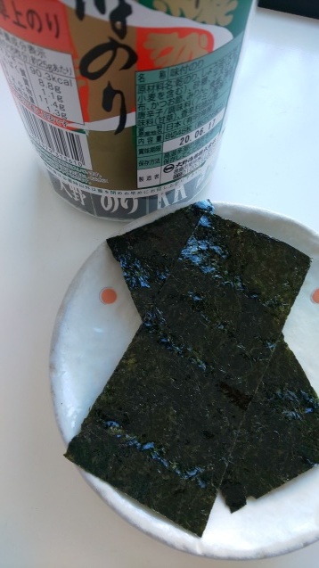 徳島の 大野海苔 料理研究家ブログ行長万里 日本全国 美味しい話