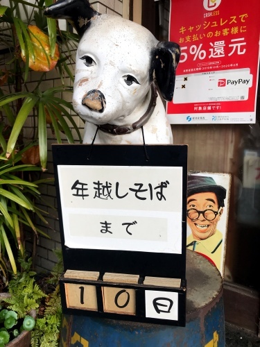 お知らせ_b0197533_08514621.jpeg
