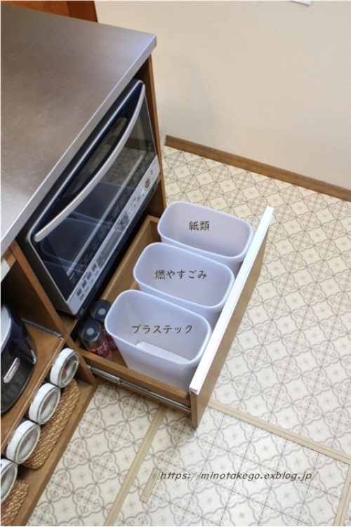 メリットだらけのゴミ箱のない暮らし_e0343145_17542013.jpg
