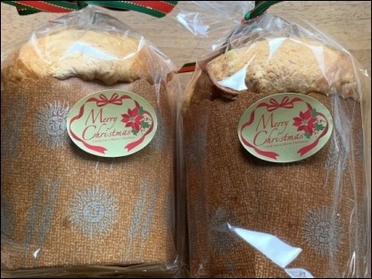 クリスマスの贈り物_b0300759_09101525.jpeg