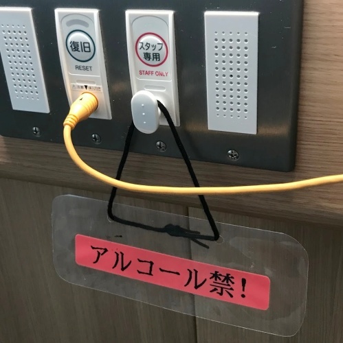 今年も お世話になりました_f0299682_16195478.jpg