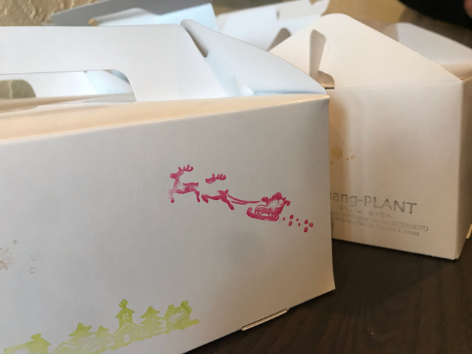 スタートしました、クリスマス週間(^^)_d0132688_10553578.jpg