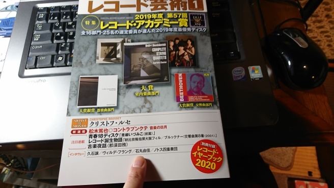 只今蔵ではライブ中。_e0046190_20024348.jpg
