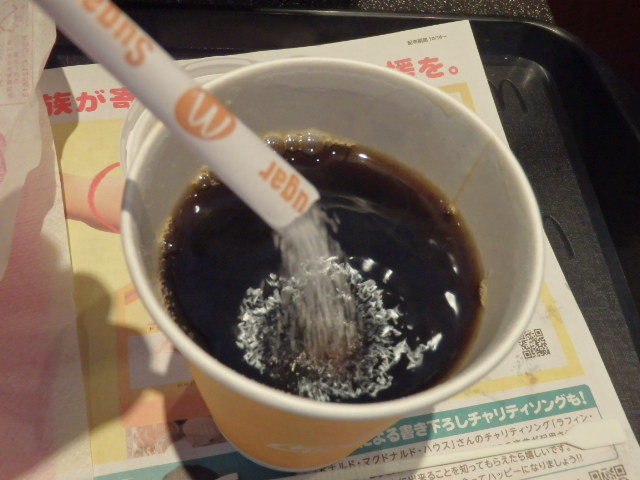 マクドナルド イオンモール猪名川店_c0118393_17483421.jpg