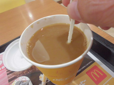 マクドナルド イオンモール猪名川店_c0118393_17490343.jpg