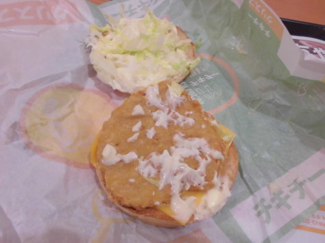 マクドナルド イオンモール猪名川店_c0118393_17550588.jpg