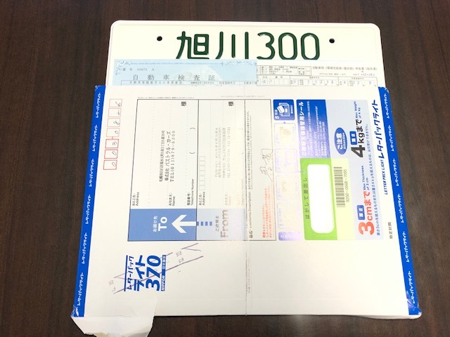 ★ランクルプラド現行モデル 在庫車にラインナップッ!★(白石店)_c0161601_11522938.jpg
