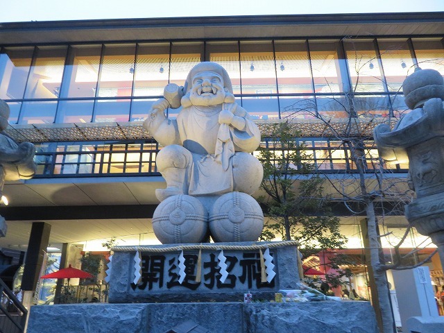 合格祝賀会で江戸検1級合格をお祝い!_c0187004_14340386.jpg