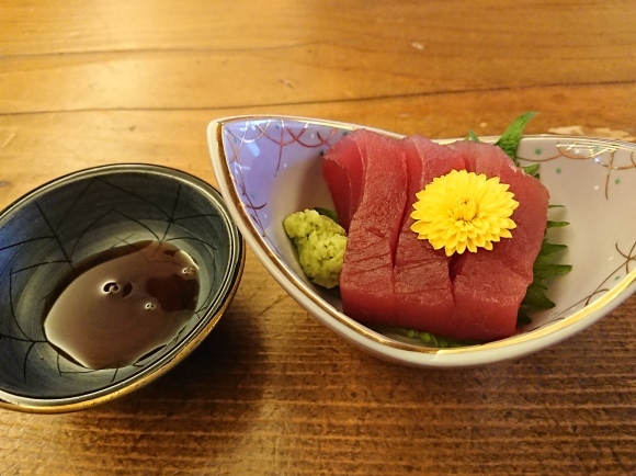 12/21夜勤明け 縄文の湯@府中市_b0042308_20412782.jpg