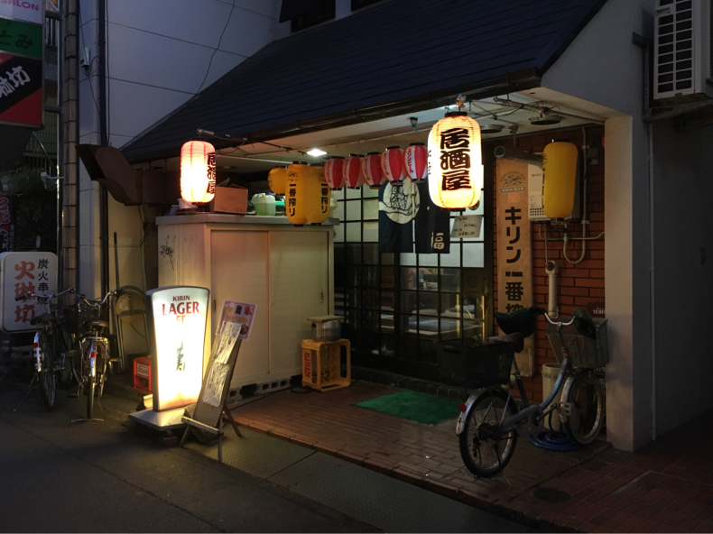 居酒屋 灘 なだ 高松市瓦町 テリトリーは高松市です 居酒屋 灘 なだ 高松市瓦町 テリトリーは高松市です