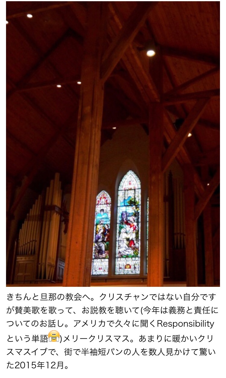クリスマスイヴ、クリスマスの備忘録_e0373235_07572906.jpeg