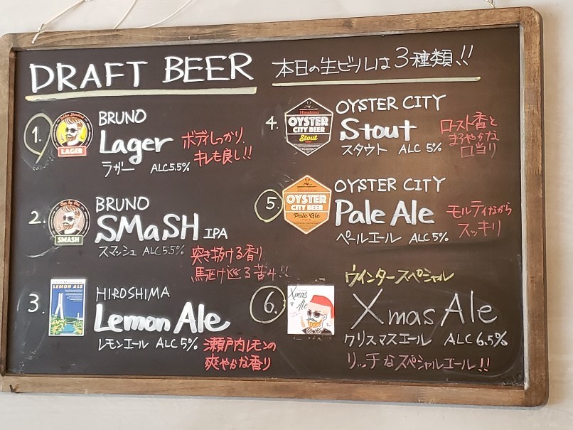 土日限定ぱんちょりカレー(広島市西区江波東)_a0105740_13234497.jpg