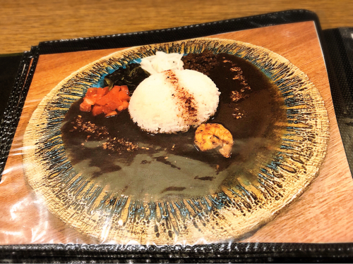 カレーパニック_e0292546_21003142.jpg