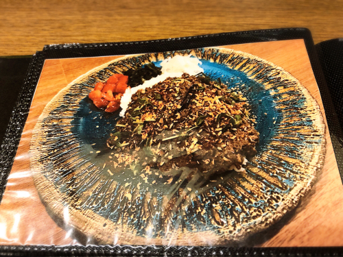 カレーパニック_e0292546_21010825.jpg