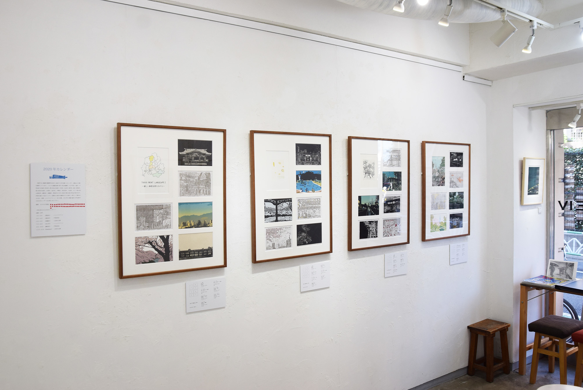 2019.12.11(水)〜12.17(火) TOKYO×PRINT×LANDSCAPE Ⅳ 〜新しい季節をまちながら〜@ 4日目_e0272050_18104353.jpg
