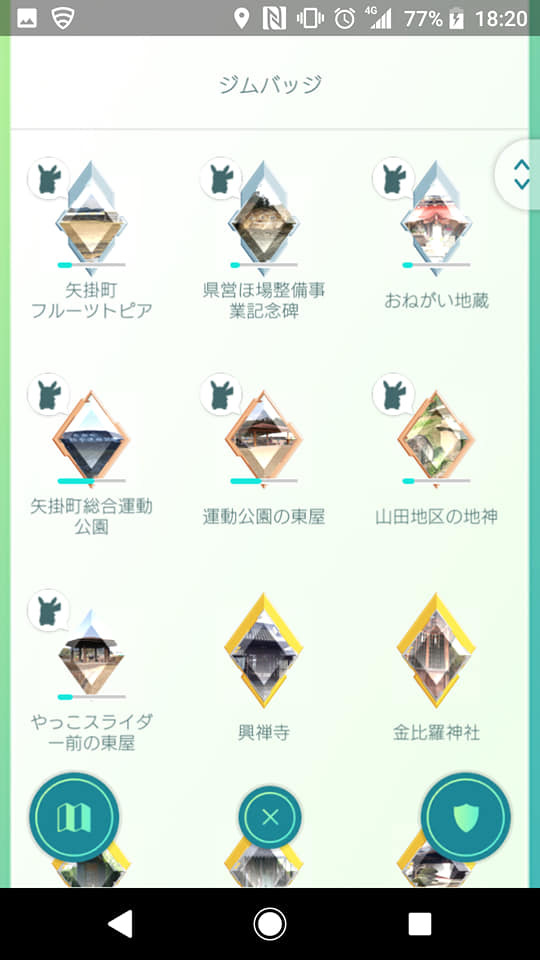 ポケ活～ポタリング＆ウイ－クエンドレイド_f0037753_00031468.jpg