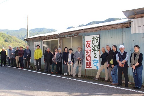 2019年11月「石木ダムを断念させる全国集会in 川棚」と水源連第26回総会(2)_f0197754_00044867.jpg