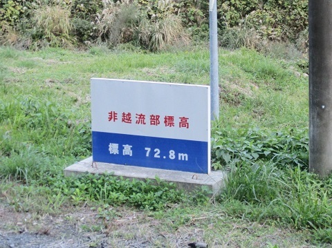 2019年11月「石木ダムを断念させる全国集会in 川棚」と水源連第26回総会(2)_f0197754_00132687.jpg