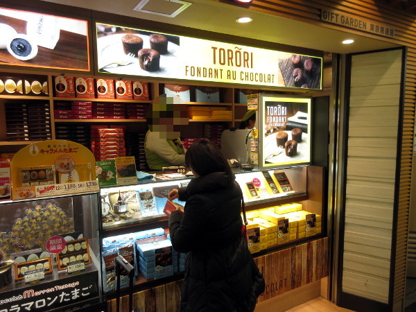 【東京駅情報】2019年 帰省土産、何を買えばいいのか悩んでいる方へ・02_c0152767_14263225.jpg