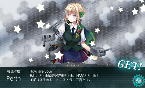 E-3！　戦艦水鬼ちゃんと踊ってみた！だもん！_f0198787_08351584.png