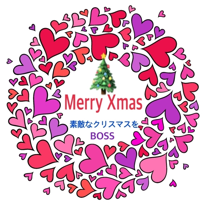 素敵なクリスマスをお過ごし下さい&#127876;_b0121693_13502079.jpg