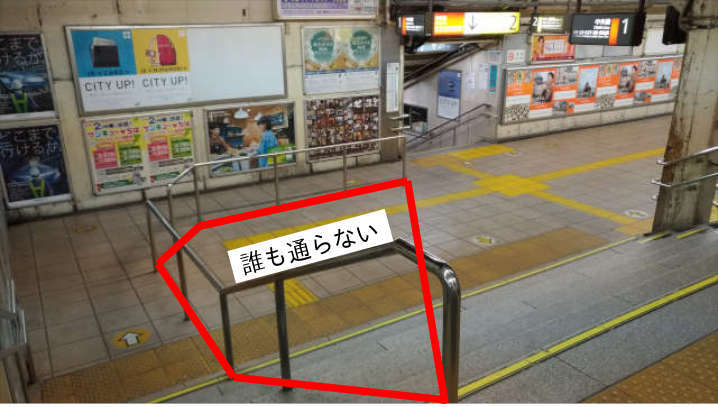 誰が通るんでしょうね?_a0246407_12311843.jpg