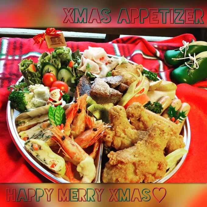 クリスマスオードブル🎄_c0229219_11334858.jpeg