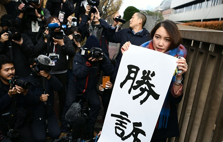 伊藤詩織事件の三つのキーワード - 人間の尊厳、グロテスク、権力犯罪_c0315619_11143303.png