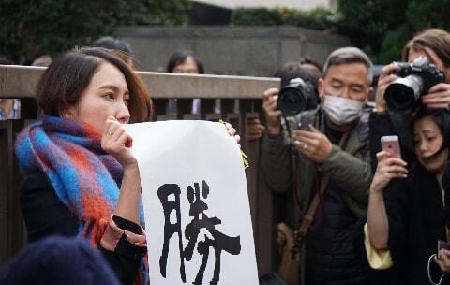 伊藤詩織事件の三つのキーワード - 人間の尊厳、グロテスク、権力犯罪_c0315619_11144340.png