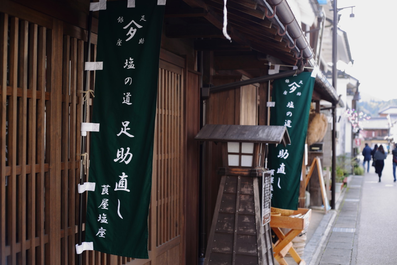 2019モールトンとキャンプ --三河高原-- _b0078651_01275966.jpg