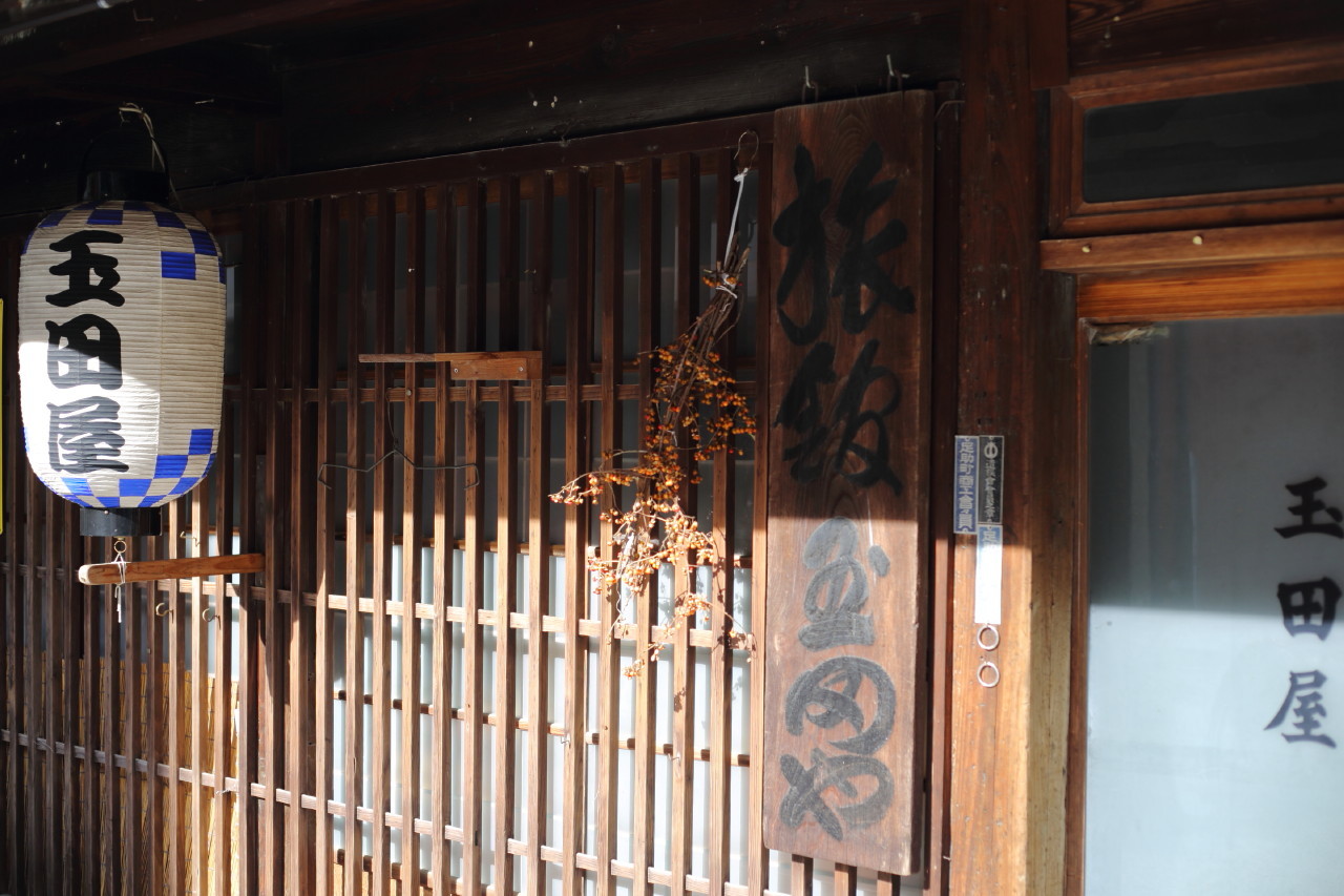 2019モールトンとキャンプ --三河高原-- _b0078651_01280037.jpg