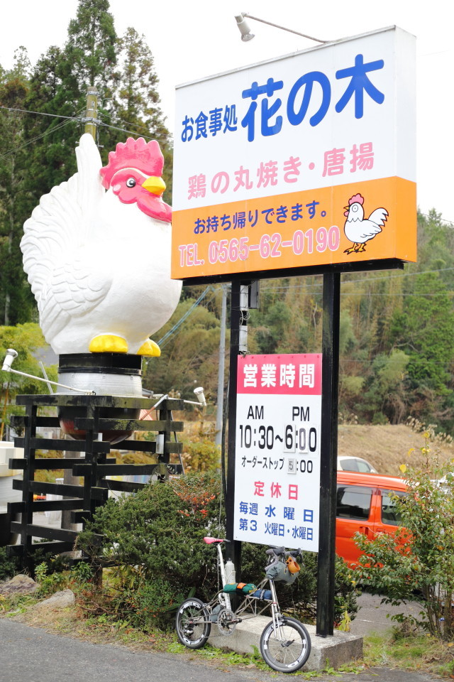 2019モールトンとキャンプ --三河高原-- _b0078651_01280060.jpg