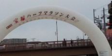 2019.12.22　宝塚マラソン_a0136453_19551949.jpg
