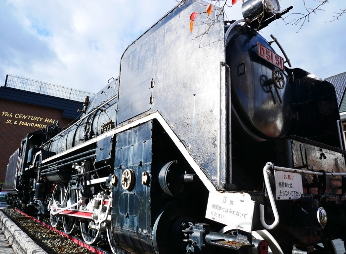 　　嵯峨嵐山駅前のD51蒸気機関車　　２０２３-１２-０８　００：００_b0093754_22350095.jpg