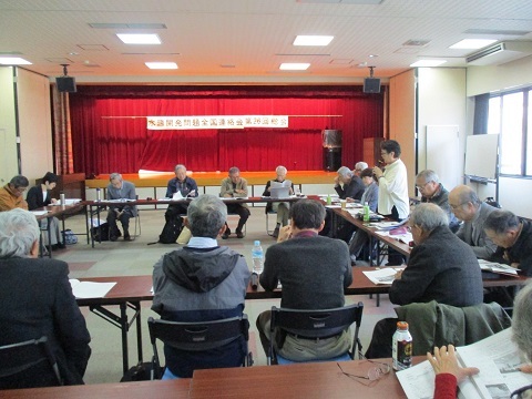 2019年11月「石木ダムを断念させる全国集会in 川棚」と水源連第26回総会(3)_f0197754_00120532.jpg