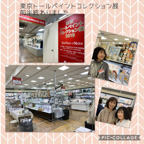 お礼_d0018957_11440208.jpg