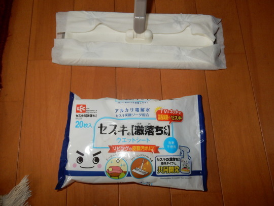 ’19,12,23(月)肉団子と白菜のとろとろ煮とセスキで掃除!_f0060461_09154482.jpg