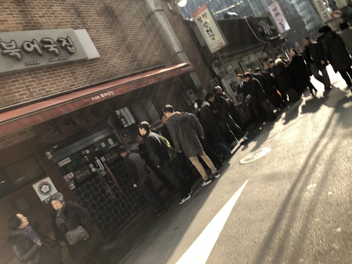 ソウルのお昼ご飯は「干しダラのスープ」です_b0060363_22044982.jpeg