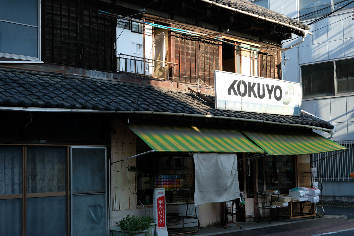 ババ原宿、健在_c0084666_19451161.jpg