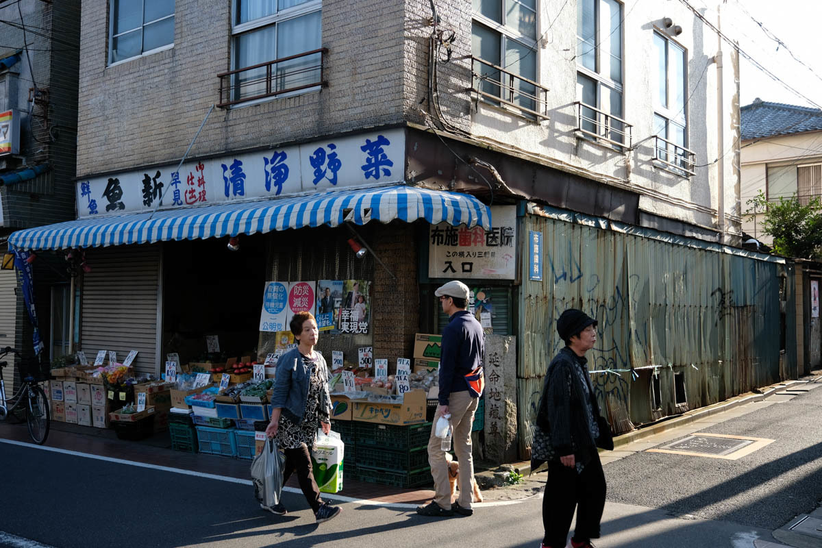 ババ原宿、健在_c0084666_19451221.jpg