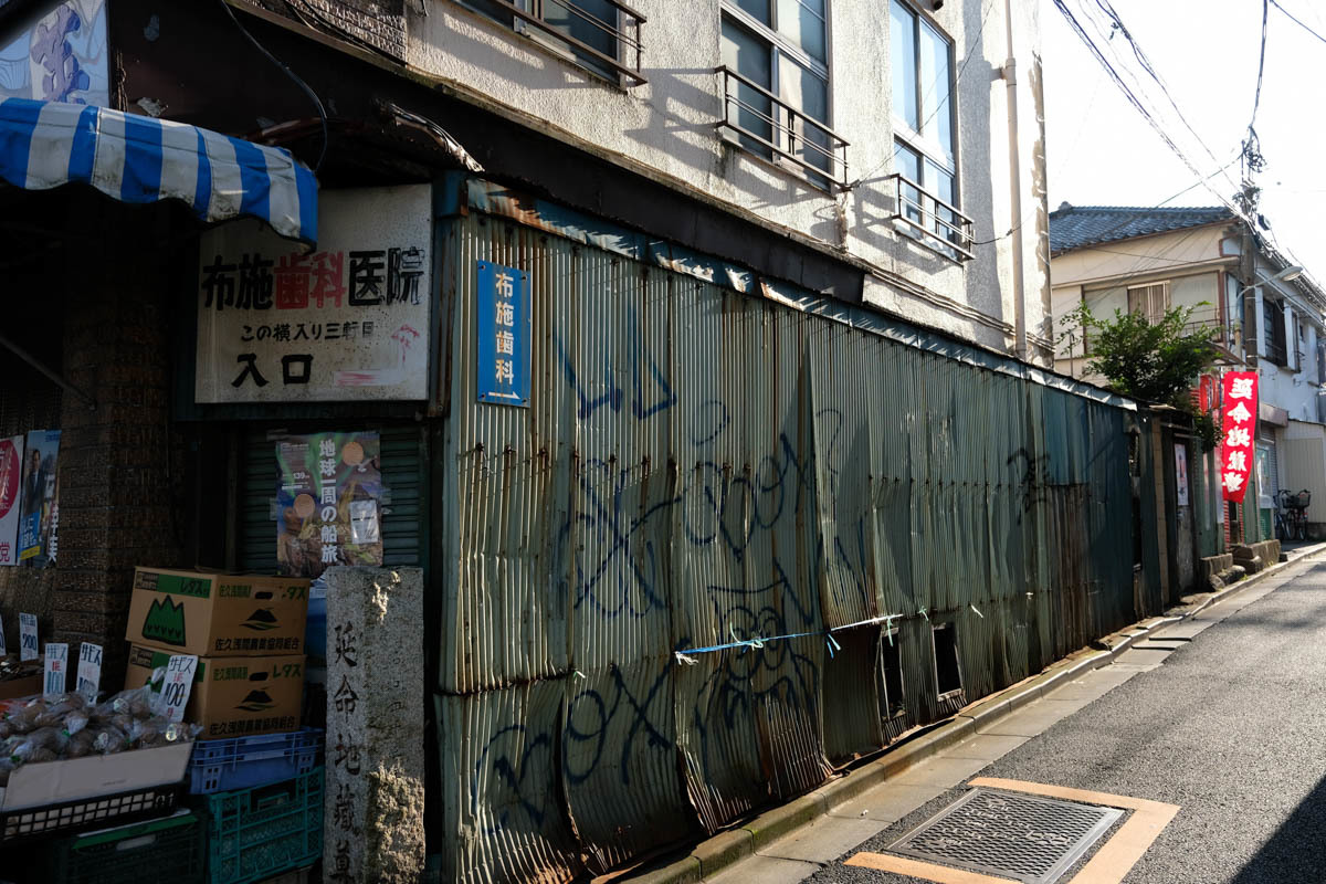 ババ原宿、健在_c0084666_19451281.jpg
