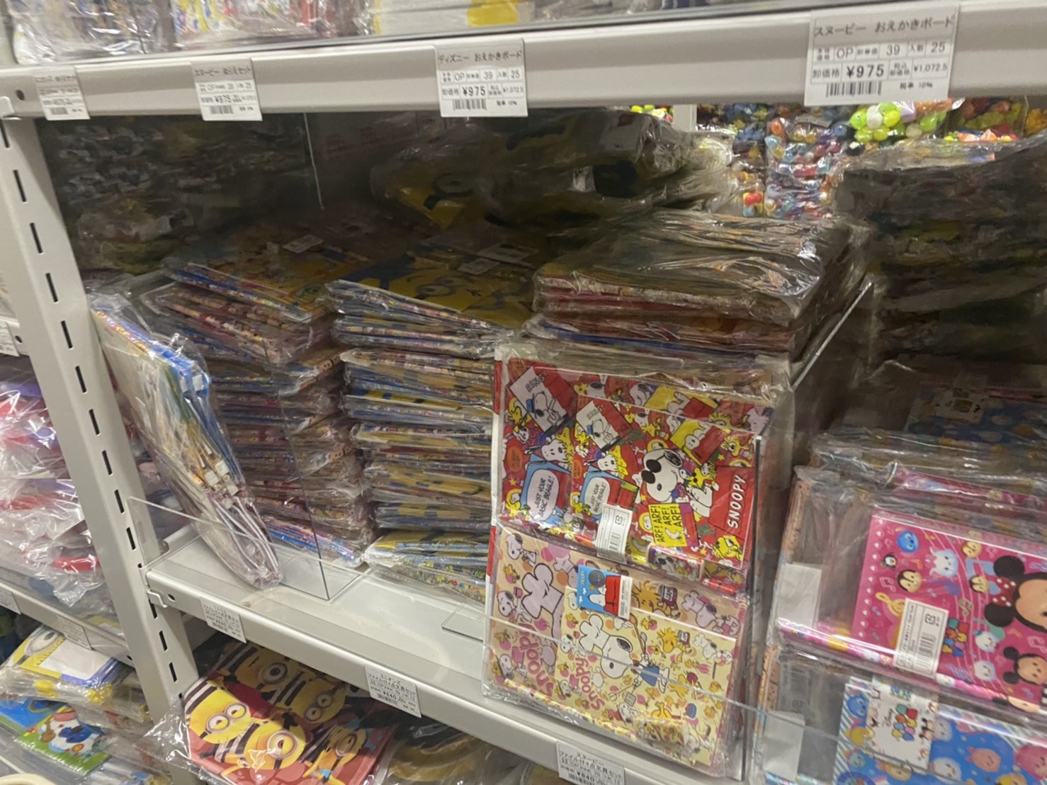 12月24日(火)本店ブログ メリクリ♡ ランクル ハマー アルファード_b0127002_19054153.jpg