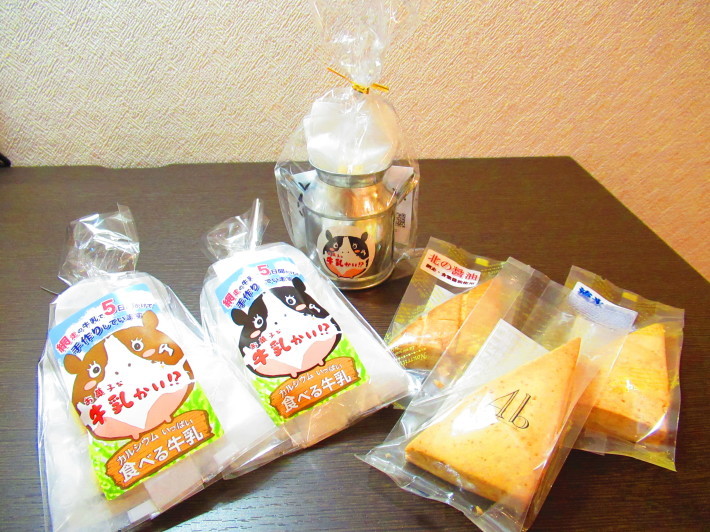 ひょうひょう!ルート10取材(大空町)紀行文 後編 2019.12.24_c0191622_23081223.jpg