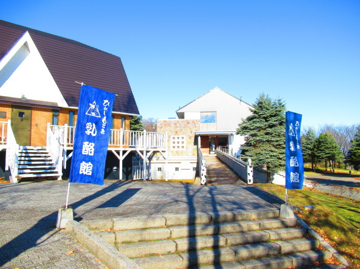 ひょうひょう！ルート１０取材（大空町）紀行文 後編 2019.12.24_c0191622_23324474.jpg