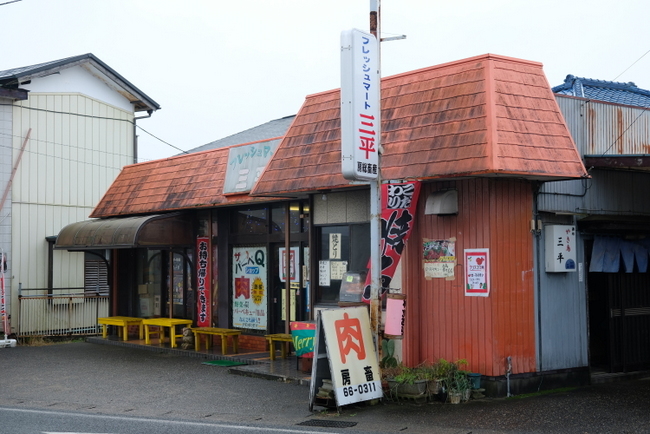 【記事公開】「アバルト124スパイダーで行く千葉房総の旅」　_a0000029_18473387.jpg