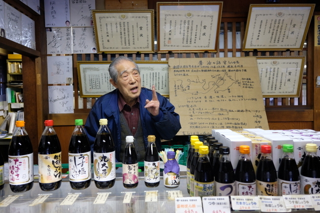 【記事公開】「アバルト124スパイダーで行く千葉房総の旅」　_a0000029_18490007.jpg