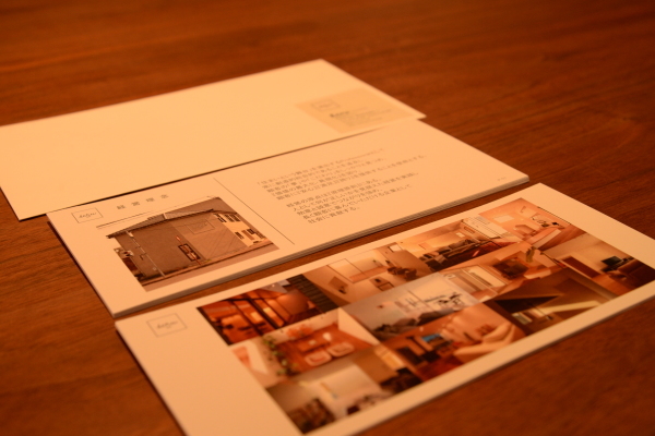 ホームパーティーをしたいと思うなら【最終話】_b0097729_16595345.jpg