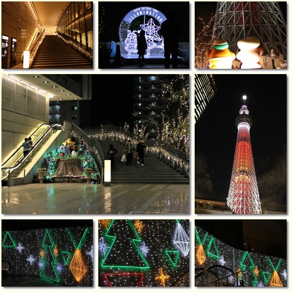 東京スカイツリ-よりメリークリスマス(^^♪_e0052135_10055179.jpg
