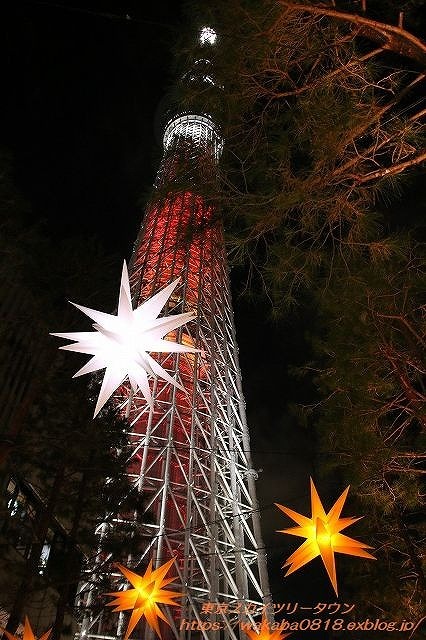 東京スカイツリ-よりメリークリスマス・・ソラマチのツリ-_e0052135_10252940.jpg