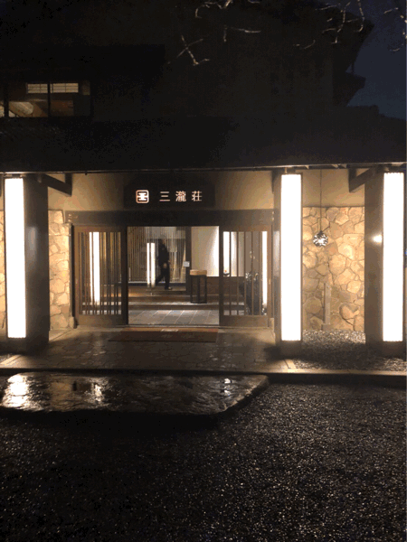 本日_e0105035_01193847.gif